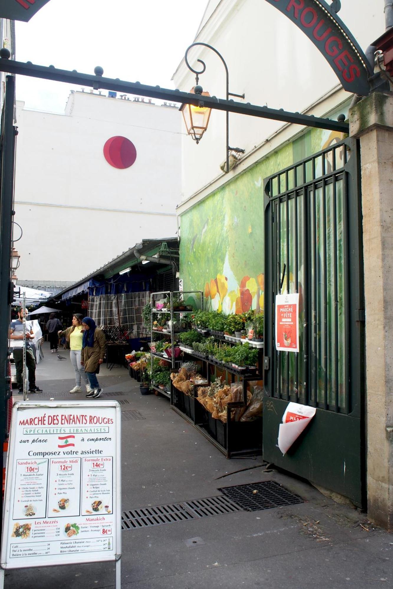 Deux Pieces Au Coeur Du Marais * Parijs